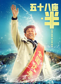 久久久久国产亚洲日本